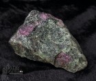8931_p_zoisite_con_radice_di_rubino06.jpg